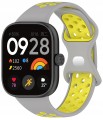 Pasek Sportowy RabbitMob do Xiaomi Redmi Watch 4/5/6 | Mi Band 8 Pro/9 Pro | Szaro-Żółty 