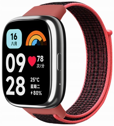Pasek opaska Nylonowa RabbitMob do Xiaomi Redmi Watch 3 Active | Czerwony