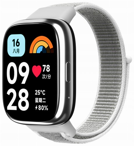 Pasek opaska Nylonowa RabbitMob do Xiaomi Redmi Watch 3 Active | Biały