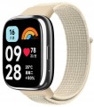 Pasek opaska Nylonowa RabbitMob do Xiaomi Redmi Watch 3 Active | Jasny Beż