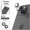 Szkło 9H RabbitMob na Aparat Tył 3D do iPhone 14 / 14 Plus + Aplikator