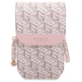 Torebka Guess GCube Stripes - różowe