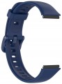 PASEK OPASKA BRANSOLETA RABBITMOB DO SMARTBAND HUAWEI BAND 7 - KOBALTOWY
