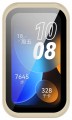 Etui ochronne + SZKŁO HARTOWANE 2w1 do Huawei Band 8/9/10 | Kremowy