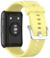Pasek RabbitMob do Huawei Watch Fit / Fit SE / Fit New, Miękki | Żółty