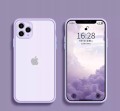 ETUI DO IPHONE 11 PRO MAX MATOWE CASE – OCHRONA APARATU I WZMOCNIONA OSŁONA, FIOLETOWY