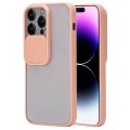 ETUI PODWÓJNA OCHRONA DO IPHONE 14 PRO MAX - PINK