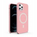 ETUI PREMIUM SILICONE MAGSAFE DO IPHONE 12 PRO MAX - PINK