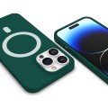 ETUI PREMIUM SILICONE MAGSAFE DO IPHONE 14 PRO MAX - GREEN
