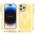 ETUI PREMIUM SILICONE MAGSAFE DO IPHONE 14 PRO - YELLOW