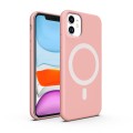ETUI PREMIUM SILICONE MAGSAFE DO IPHONE 11 - PINK