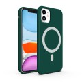 ETUI PREMIUM SILICONE MAGSAFE DO IPHONE 11 - GREEN