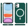 ETUI PREMIUM SILICONE MAGSAFE DO IPHONE 11 - GREEN