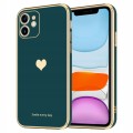 KOBIECE ETUI HEART DO IPHONE 12 | ZIELONY