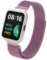 PASEK BRANSOLETA Z WBUDOWANYM ETUI DO XIAOMI REDMI WATCH 2 LITE - MOCNO RÓŻOWY