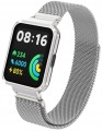 PASEK BRANSOLETA Z WBUDOWANYM ETUI DO XIAOMI REDMI WATCH 2 LITE - SREBRNY