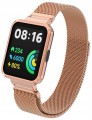PASEK BRANSOLETA Z WBUDOWANYM ETUI DO XIAOMI REDMI WATCH 2 LITE - RÓŻOWE ZŁOTO