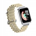 BRANSOLETA PASEK Z RAMKĄ DO XIAOMI MI WATCH LITE - KREMOWY