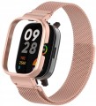 PASEK BRANSOLETA Z WBUDOWANYM ETUI DO XIAOMI REDMI WATCH 3 - PUDROWY