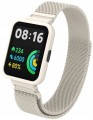PASEK BRANSOLETA Z WBUDOWANYM ETUI DO XIAOMI REDMI WATCH 2 LITE - KREMOWY