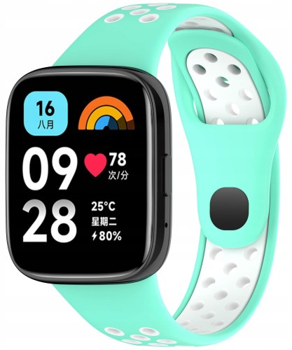 PASEK DWUKOLOROWY OPASKA DO XIAOMI REDMI WATCH 3 ACTIVE, MIĘTOWO - BIAŁY
