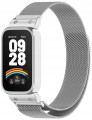BRANSOLETA PASEK Z ETUI DO XIAOMI SMART MI BAND 9 ACTIVE / REDMI BAND 3 - SREBRNY