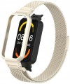 PASEK BRANSOLETA Z WBUDOWANYM ETUI DO XIAOMI REDMI SMART BAND PRO - BEŻOWY