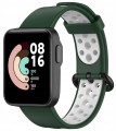PASEK DWUKOLOROWY OPASKA DO XIAOMI MI WATCH LITE, ZIELONO - BIAŁY