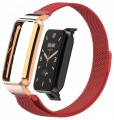 PASEK BRANSOLETA Z WBUDOWANYM ETUI DO XIAOMI MI BAND 7 PRO - CZERWONY