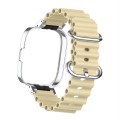 PASEK BRANSOLETA DO XIAOMI REDMI WATCH 3 - BEŻOWY