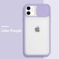ETUI PODWÓJNA OCHRONA KAMERY DO IPHONE 11 | KOLORY
